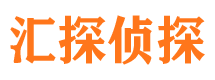 宽甸捉小三公司